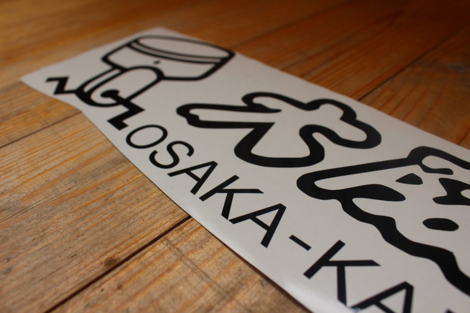 Osaka Kanjo Performance No Background Decal Kanjo Custom Racing