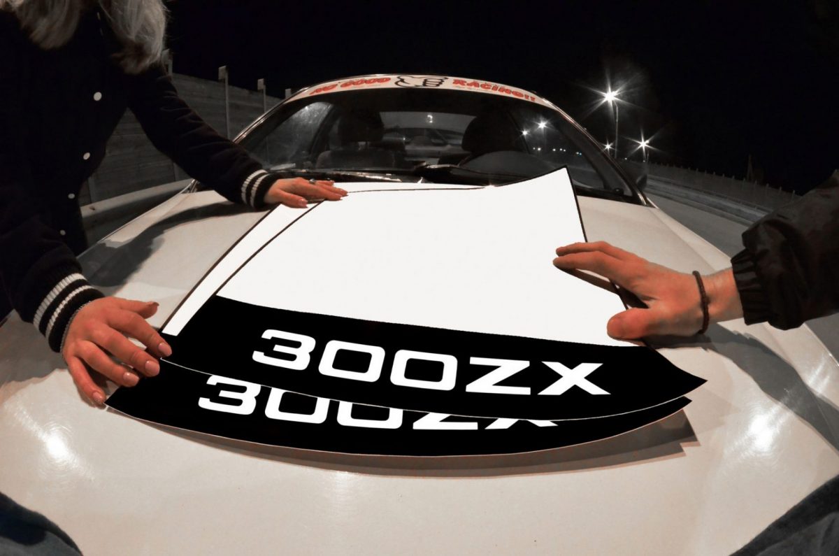 300ZX Nissan Door Plates , KANJO Door Plates, Windshield Banners, Car Stickers,  Kanjo Custom Racing Decals And Stickers