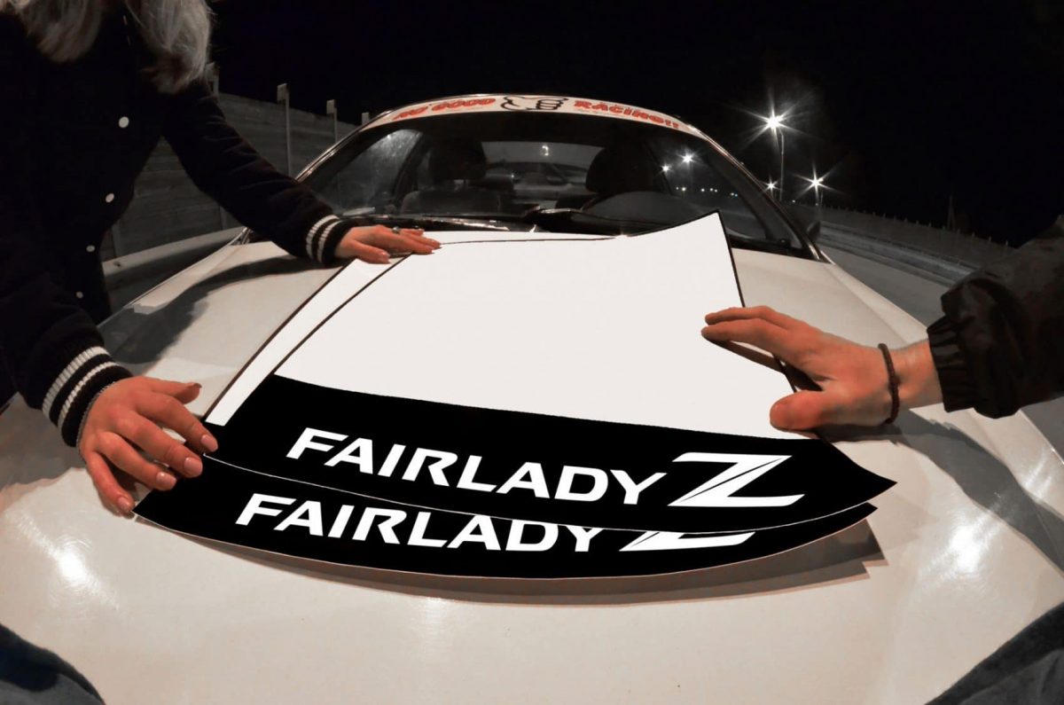 Fairlady Z Door Plates , KANJO Door Plates, Windshield Banners, Car Stickers,  Kanjo Custom Racing Decals And Stickers