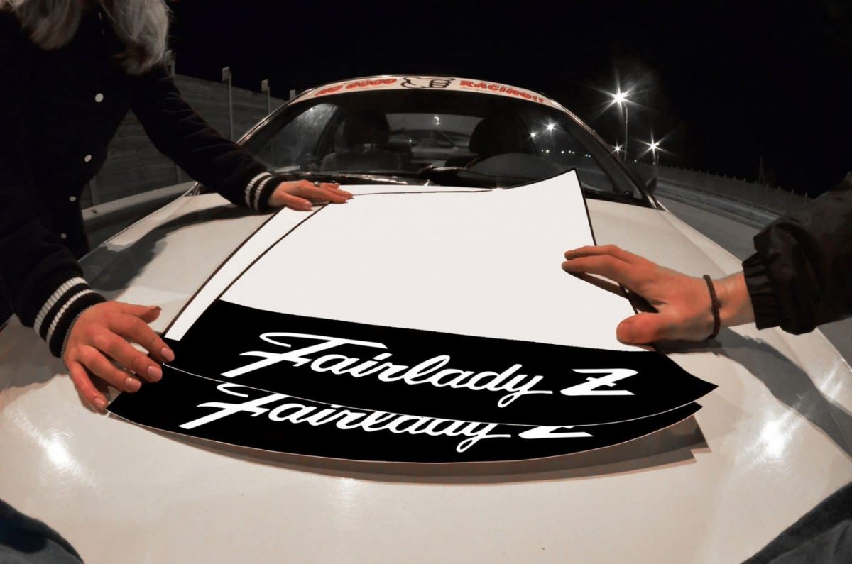 Fairlady Z Door Plates , KANJO Door Plates, Windshield Banners, Car Stickers,  Kanjo Custom Racing Decals And Stickers