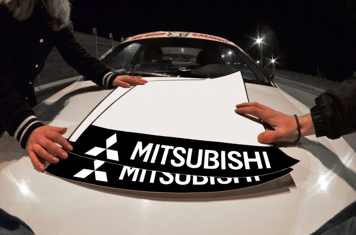 Mitsubishi Door Plates , KANJO Door Plates, Windshield Banners, Car Stickers,  Kanjo Custom Racing Decals And Stickers