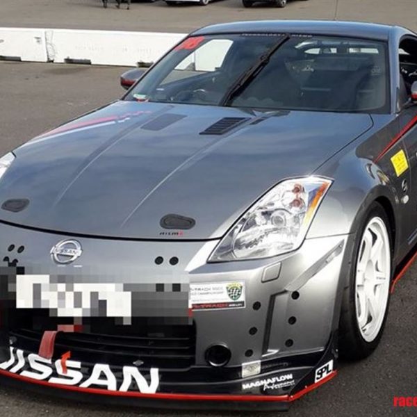 Nissan Door Plates , KANJO Door Plates, Windshield Banners, Car Stickers,  Kanjo Custom Racing Decals And Stickers