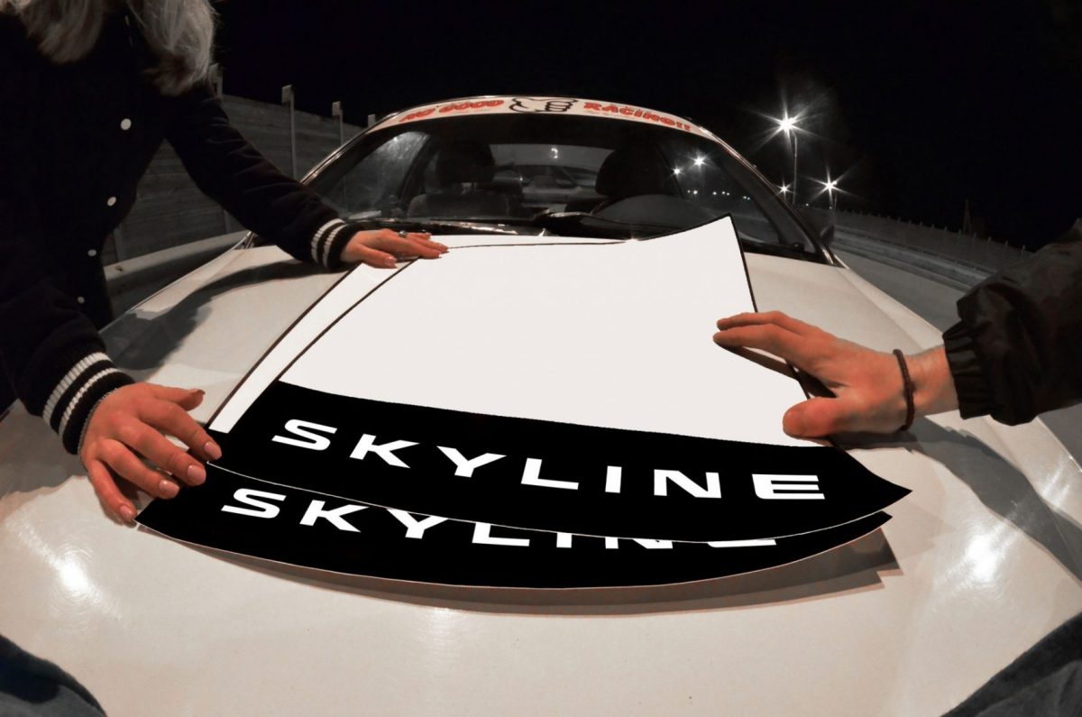 Skyline Nissan Door Plates , KANJO Door Plates, Windshield Banners, Car Stickers,  Kanjo Custom Racing Decals And Stickers