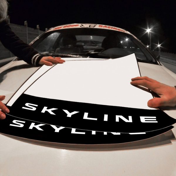 Skyline Nissan Door Plates , KANJO Door Plates, Windshield Banners, Car Stickers,  Kanjo Custom Racing Decals And Stickers