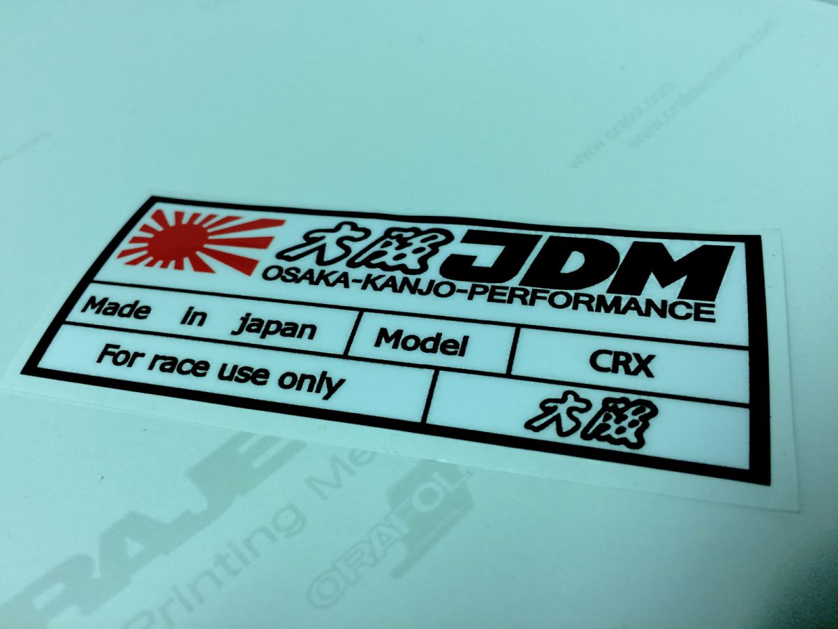 CRX for Race use only 5″ Sticker , KANJO Door Plates, Windshield Banners, Car Stickers,  Kanjo Custom Racing Decals And Stickers