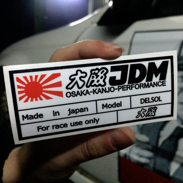 Prelude for Race use only 5″ Sticker , KANJO Door Plates, Windshield Banners, Car Stickers,  Kanjo Custom Racing Decals And Stickers