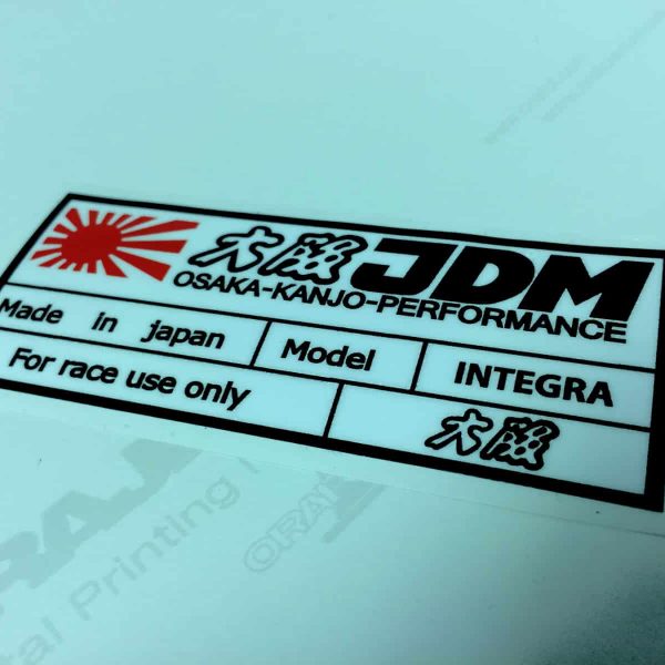 Integra for Race use only 5″ Sticker , KANJO Door Plates, Windshield Banners, Car Stickers,  Kanjo Custom Racing Decals And Stickers
