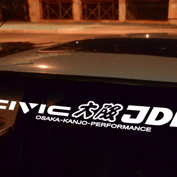Civic EF ED EE Osaka JDM no-background Banner , KANJO Door Plates, Windshield Banners, Car Stickers,  Kanjo Custom Racing Decals And Stickers