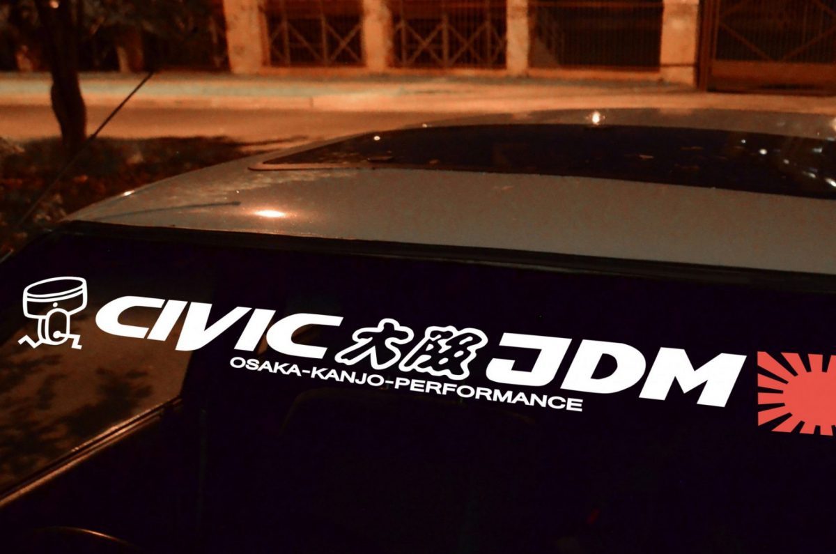 Civic EK EJ EM Osaka JDM no-background Banner , KANJO Door Plates, Windshield Banners, Car Stickers,  Kanjo Custom Racing Decals And Stickers