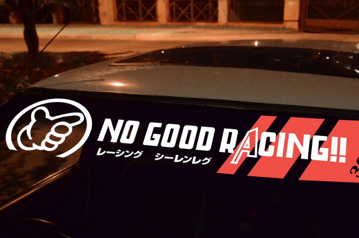 No Good Racing no-background Banner , KANJO Door Plates, Windshield Banners, Car Stickers,  Kanjo Custom Racing Decals And Stickers