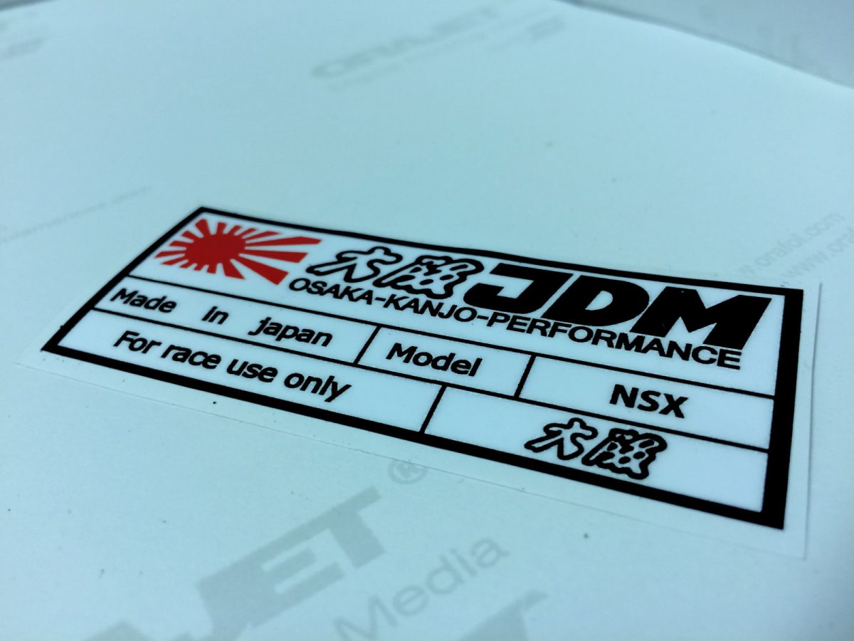 NSX for Race use only 5″ Sticker , KANJO Door Plates, Windshield Banners, Car Stickers,  Kanjo Custom Racing Decals And Stickers