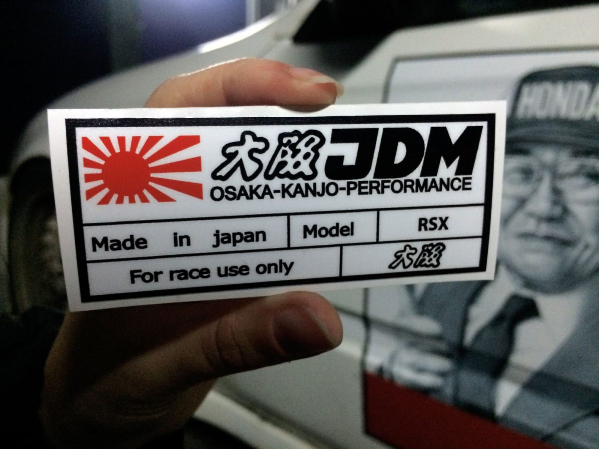 RSX for Race use only 5″ Sticker , KANJO Door Plates, Windshield Banners, Car Stickers,  Kanjo Custom Racing Decals And Stickers