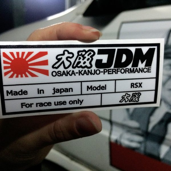 Prelude for Race use only 5″ Sticker , KANJO Door Plates, Windshield Banners, Car Stickers,  Kanjo Custom Racing Decals And Stickers