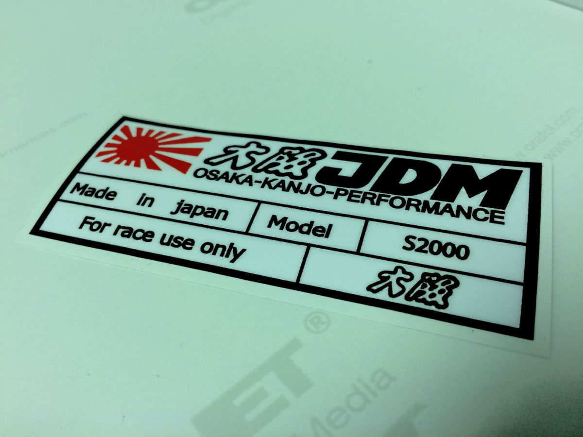 S2000 for Race use only 5″ Sticker , KANJO Door Plates, Windshield Banners, Car Stickers,  Kanjo Custom Racing Decals And Stickers