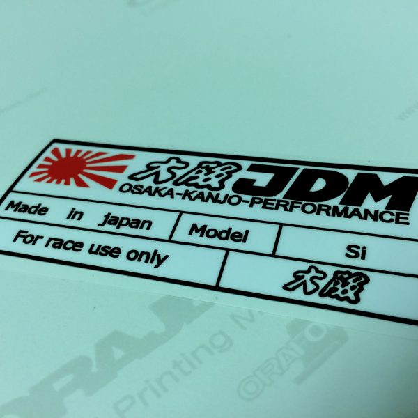 Si for Race use only 5″ Sticker , KANJO Door Plates, Windshield Banners, Car Stickers,  Kanjo Custom Racing Decals And Stickers