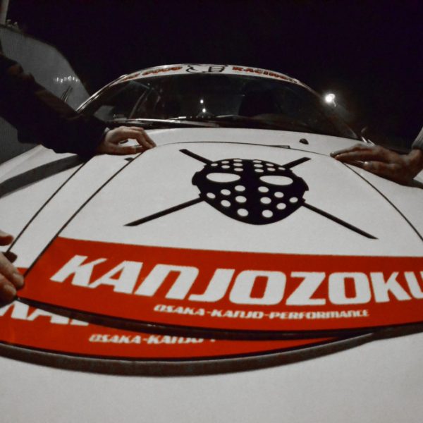Kanjozoku Mask Door Plates , KANJO Door Plates, Windshield Banners, Car Stickers,  Kanjo Custom Racing Decals And Stickers