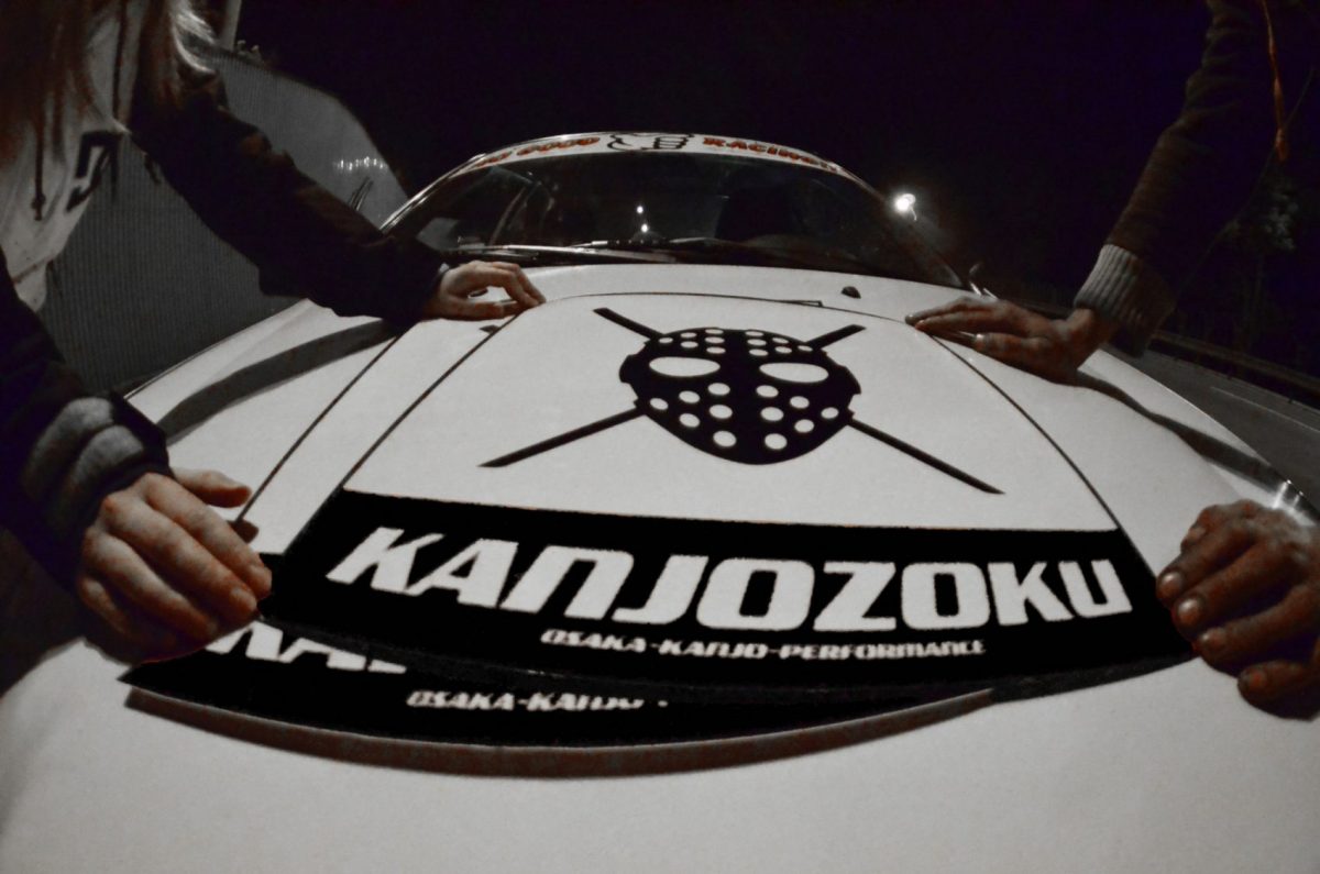 Kanjozoku Mask Black Plates , KANJO Door Plates, Windshield Banners, Car Stickers,  Kanjo Custom Racing Decals And Stickers