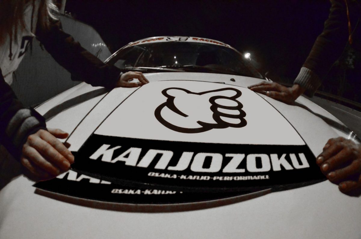 Kanjozoku No Good Hand Black Plates , KANJO Door Plates, Windshield Banners, Car Stickers,  Kanjo Custom Racing Decals And Stickers