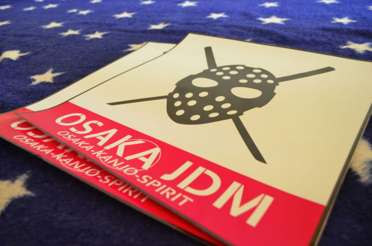Osaka JDM Number Plates , KANJO Door Plates, Windshield Banners, Car Stickers,  Kanjo Custom Racing Decals And Stickers