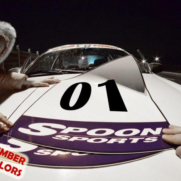 Soichiro Honda Racing black Plates , KANJO Door Plates, Windshield Banners, Car Stickers,  Kanjo Custom Racing Decals And Stickers