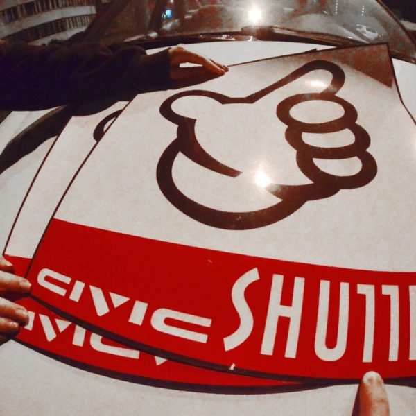 Civic Shuttle No Good Racing Plates , KANJO Door Plates, Windshield Banners, Car Stickers,  Kanjo Custom Racing Decals And Stickers