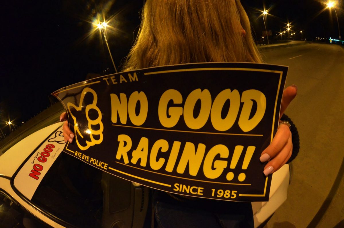 No Good Racing 16″ black-yellow Team Sticker , KANJO Door Plates, Windshield Banners, Car Stickers,  Kanjo Custom Racing Decals And Stickers