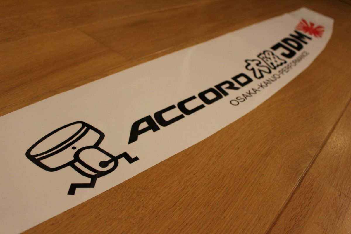 Accord Osaka JDM Windshield Banner , KANJO Door Plates, Windshield Banners, Car Stickers,  Kanjo Custom Racing Decals And Stickers
