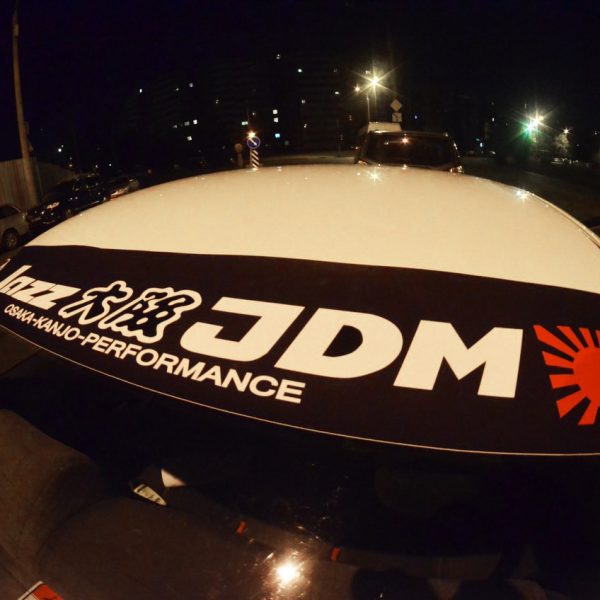 Del Sol CRX Osaka JDM Windshield Banner , KANJO Door Plates, Windshield Banners, Car Stickers,  Kanjo Custom Racing Decals And Stickers