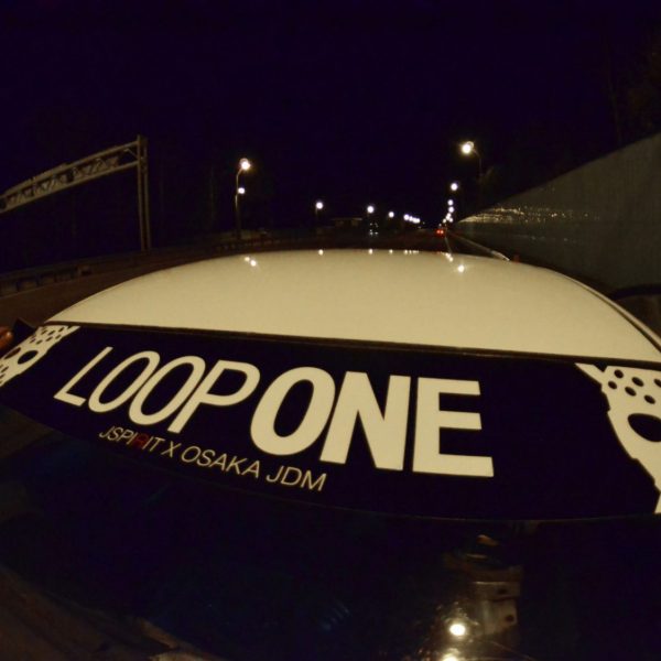 Loop One Windshield Banner , KANJO Door Plates, Windshield Banners, Car Stickers,  Kanjo Custom Racing Decals And Stickers