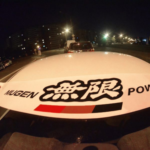 Mugen Power Windshield Banner , KANJO Door Plates, Windshield Banners, Car Stickers,  Kanjo Custom Racing Decals And Stickers
