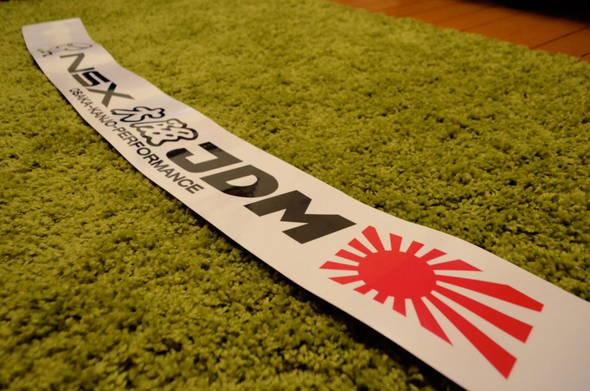 NSX Osaka JDM Windshield Banner , KANJO Door Plates, Windshield Banners, Car Stickers,  Kanjo Custom Racing Decals And Stickers