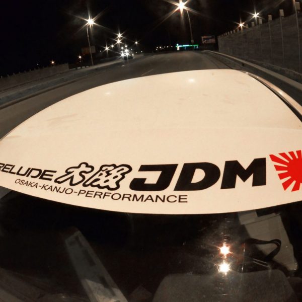 Prelude Osaka JDM Windshield Banner , KANJO Door Plates, Windshield Banners, Car Stickers,  Kanjo Custom Racing Decals And Stickers