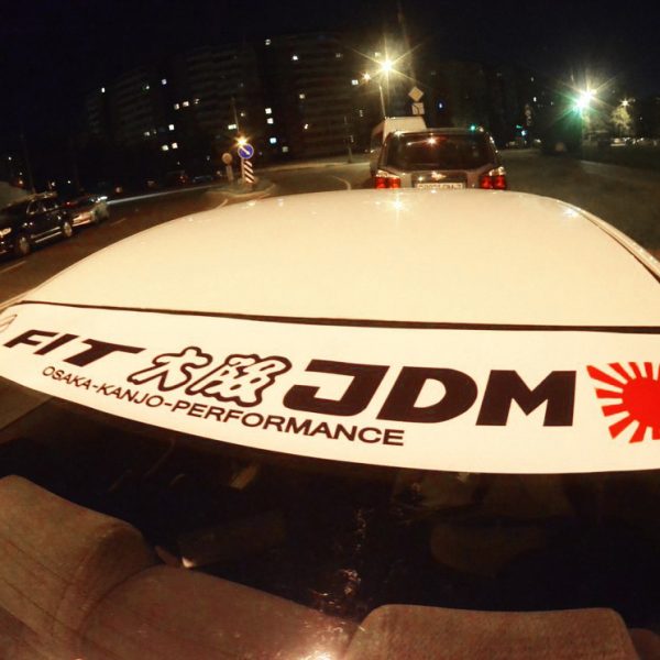 Fivemart Osaka JDM Windshield Banner , KANJO Door Plates, Windshield Banners, Car Stickers,  Kanjo Custom Racing Decals And Stickers