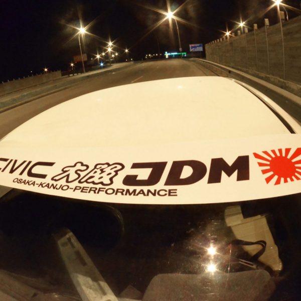 Civic AG AH Osaka JDM Windshield Banner , KANJO Door Plates, Windshield Banners, Car Stickers,  Kanjo Custom Racing Decals And Stickers