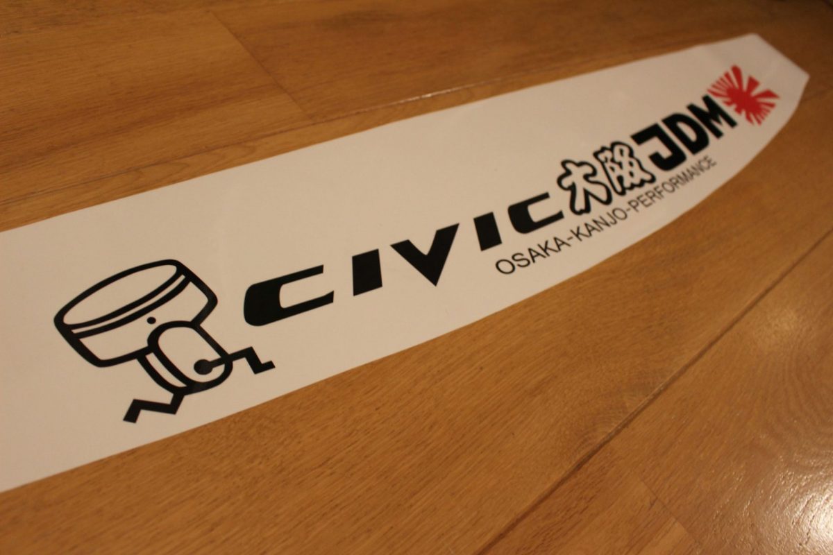 Civic FC FK Osaka JDM Windshield Banner , KANJO Door Plates, Windshield Banners, Car Stickers,  Kanjo Custom Racing Decals And Stickers