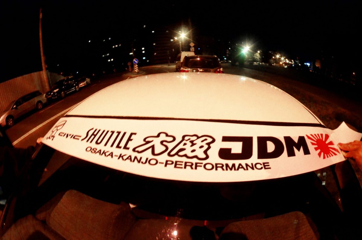 Shuttle Osaka JDM Windshield Banner , KANJO Door Plates, Windshield Banners, Car Stickers,  Kanjo Custom Racing Decals And Stickers